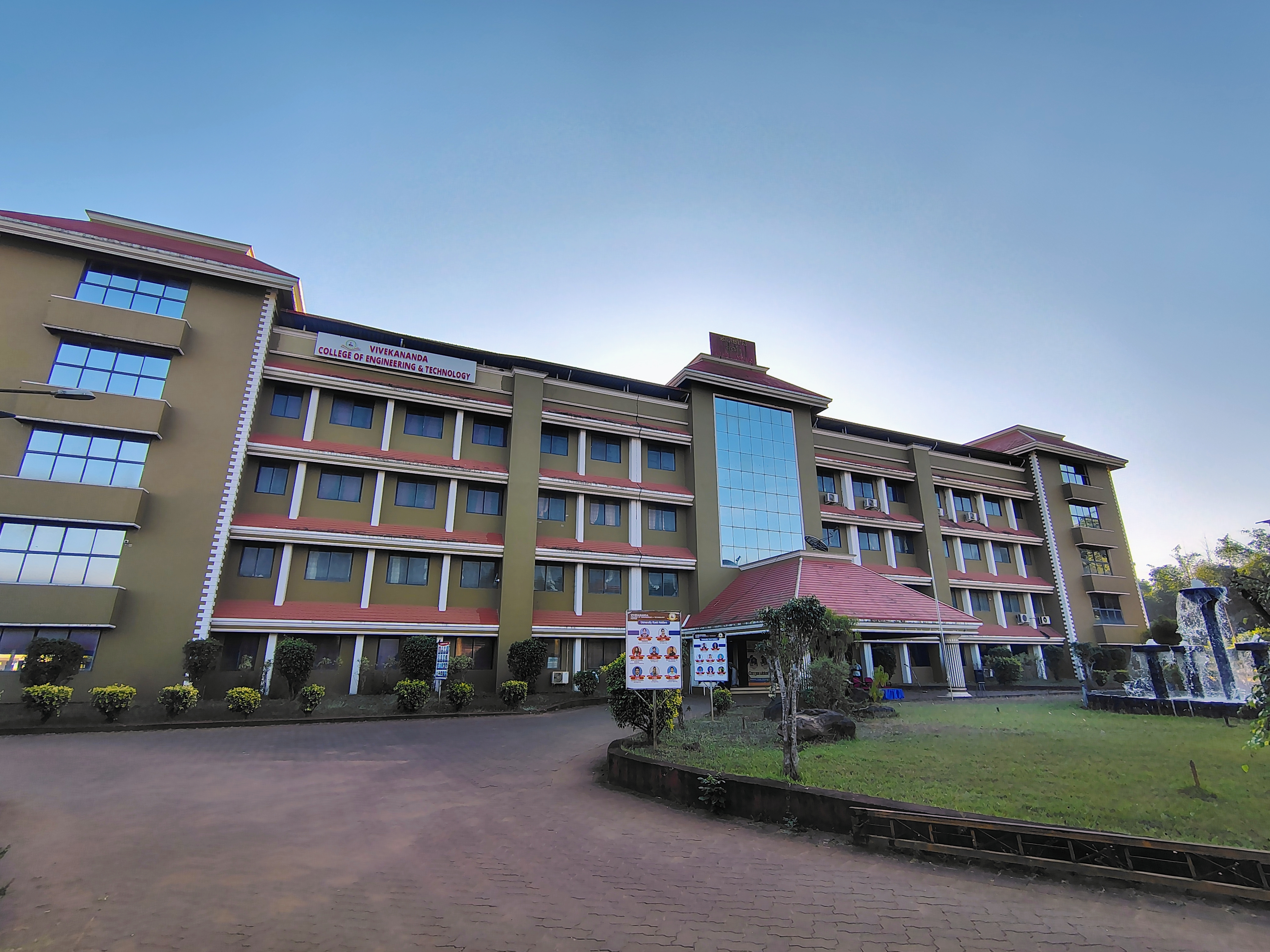 VCET Image 1